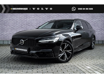 Volvo V90 0
