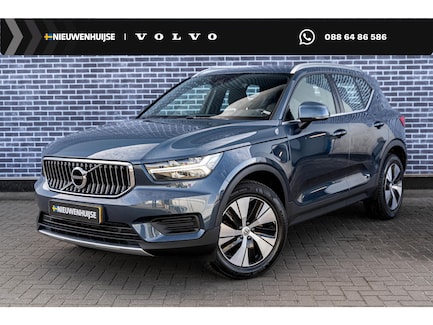 Volvo XC40 0