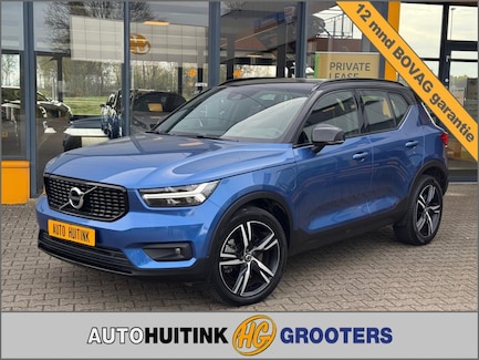 Volvo XC40 0