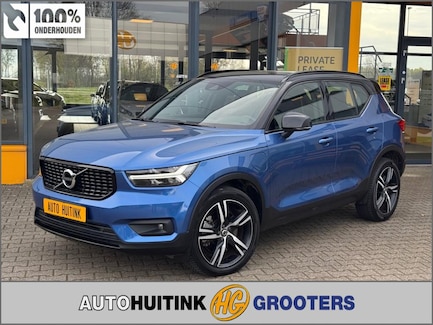 Volvo XC40 0