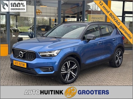 Volvo XC40 0