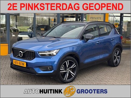 Volvo XC40 0