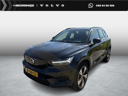 Volvo XC40 0
