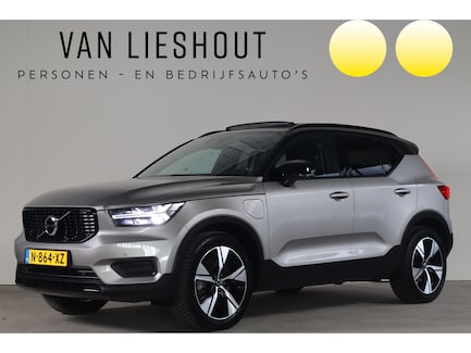 Volvo XC40 0