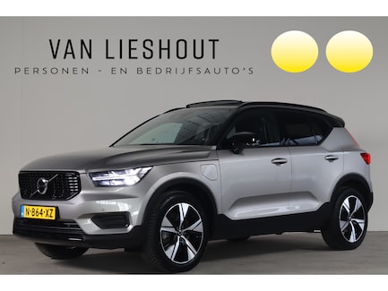 Volvo XC40 0