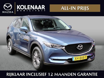Mazda CX-5 0