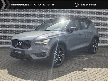 Volvo XC40 0