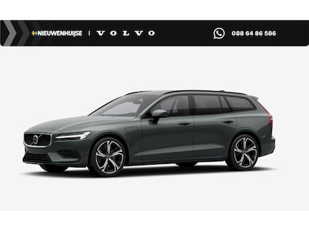 Volvo V60 0