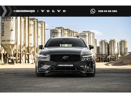 Volvo V60 0