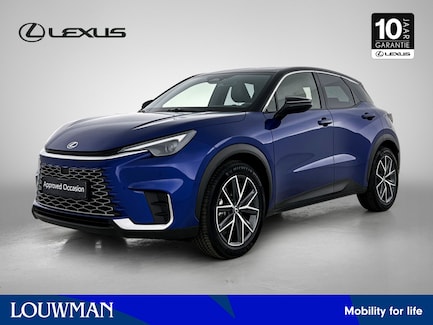 Lexus LBX 0