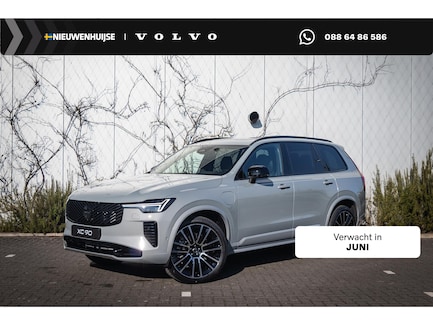 Volvo XC90 0