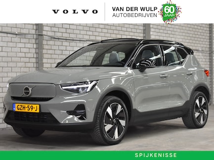 Volvo EX40 0