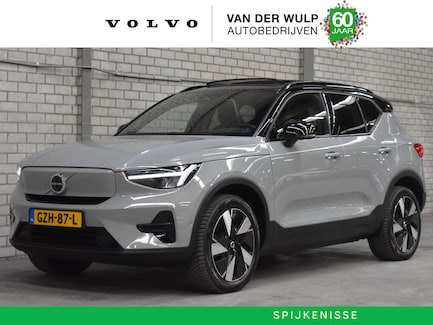 Volvo EX40 0