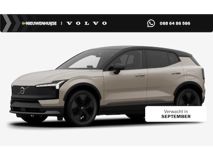 Volvo EX30 Cross Country 0