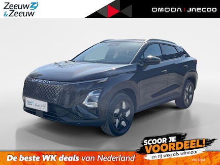 Omoda 5 0