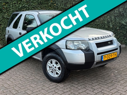Land Rover Freelander 0