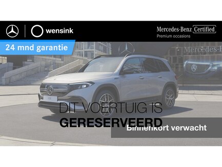 Mercedes-Benz EQB 0