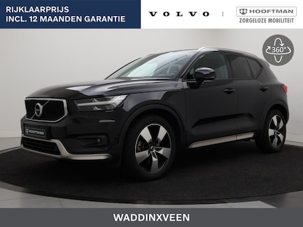 Volvo XC40 0