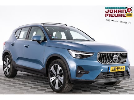 Volvo XC40 0