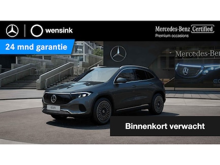 Mercedes-Benz EQA 0