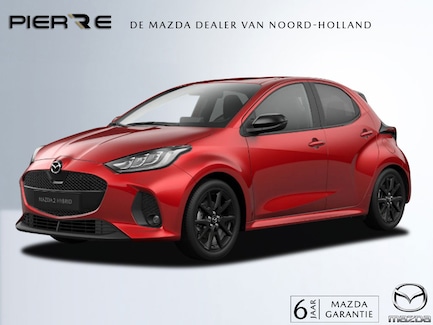 Mazda 2 Hybrid 0