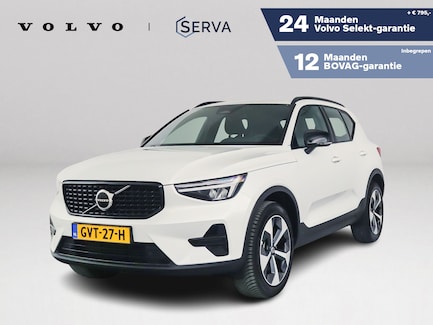 Volvo XC40 0