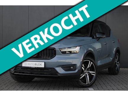 Volvo XC40 0