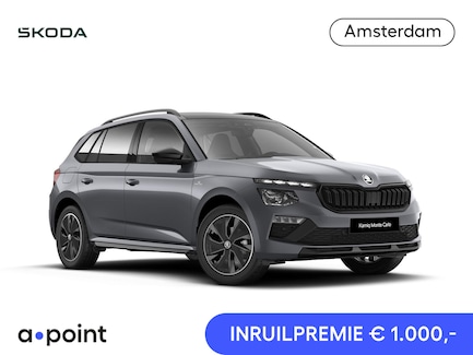 Skoda Kamiq 0