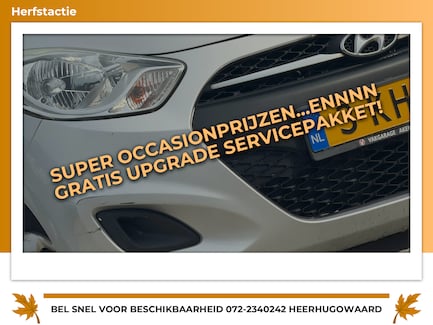 Hyundai i10 0