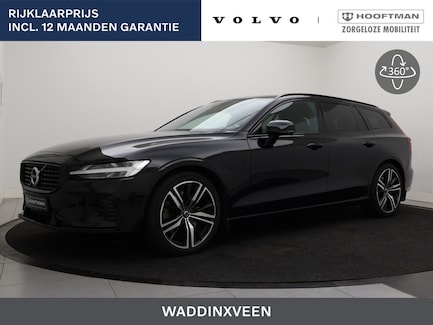 Volvo V60 0