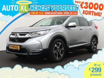 Honda CR-V 0