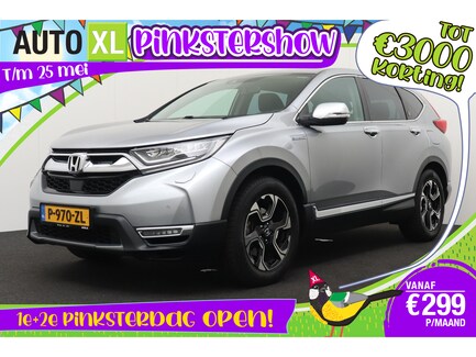 Honda CR-V 0