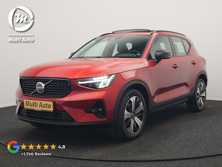 Volvo XC40 0