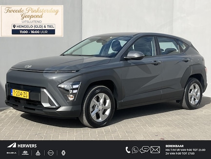 Hyundai Kona 0