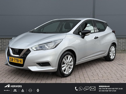 Nissan Micra 0