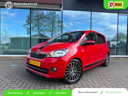 Skoda Citigo 0