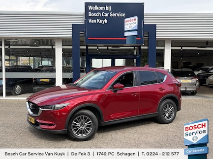 Mazda CX-5 0