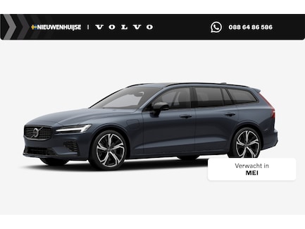 Volvo V60 0