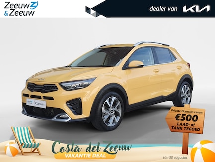 Kia Stonic 0