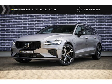 Volvo V60 0
