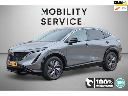 Nissan Ariya 0