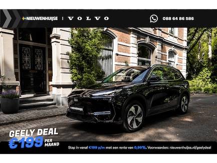 Geely E5 0