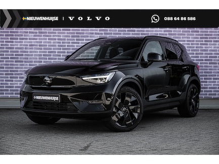 Volvo EX40 0