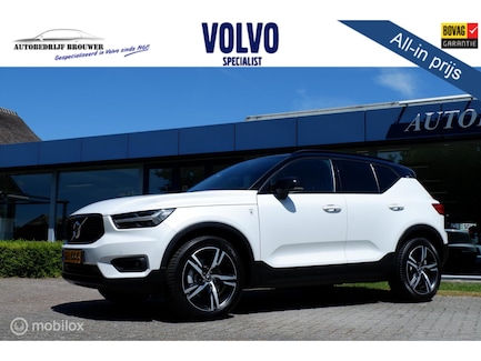 Volvo XC40 0