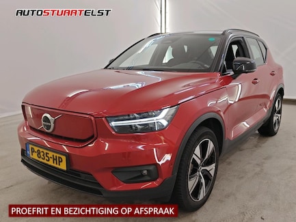 Volvo XC40 0