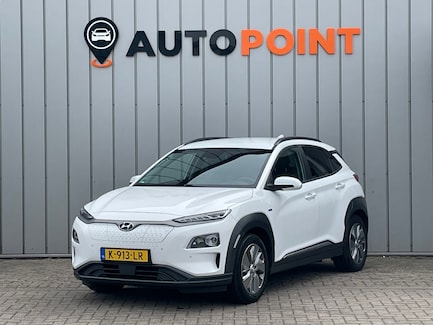 Hyundai Kona Electric 0