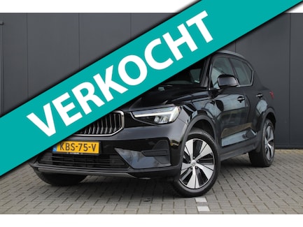 Volvo XC40 0