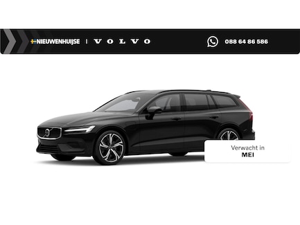 Volvo V60 0