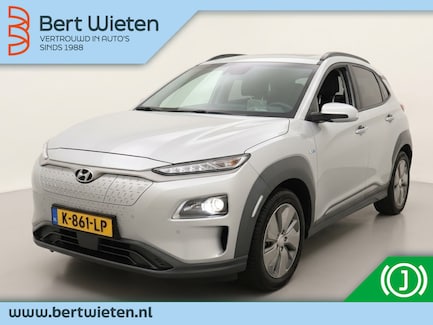 Hyundai Kona Electric 0
