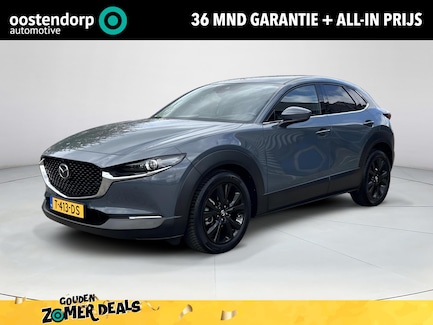 Mazda CX-30 0